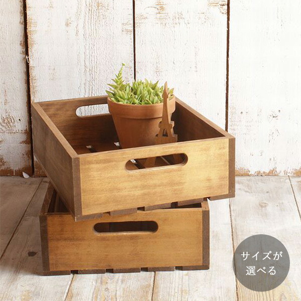 楽天市場】【送料無料】宙-sola- ソラ Sola cube 9個用木箱