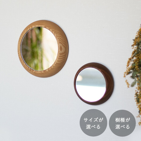 楽天市場】壁掛けミラー 鏡 ウォールミラー おしゃれ アンティーク調