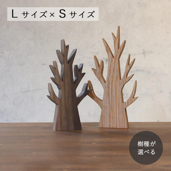 zakka53-set.jpg