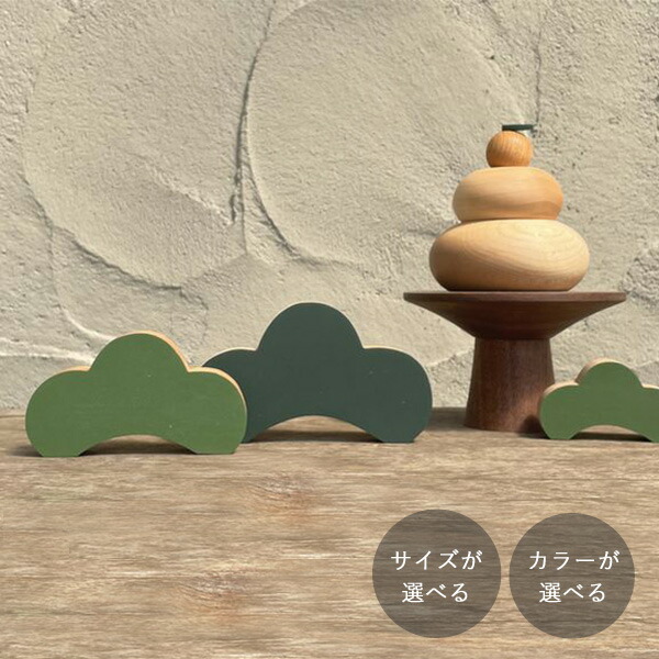 楽天市場】ちょこんとおすわり3 まつぼっくりの妖精置物 かわいい置物