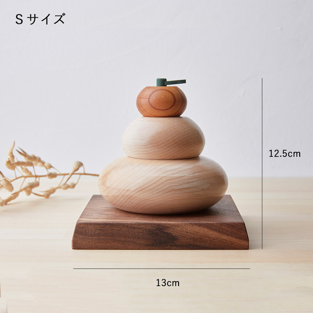 鏡餅 木製【予約販売】｜ 全8種類 ＼楽天ランキング1位獲得！／