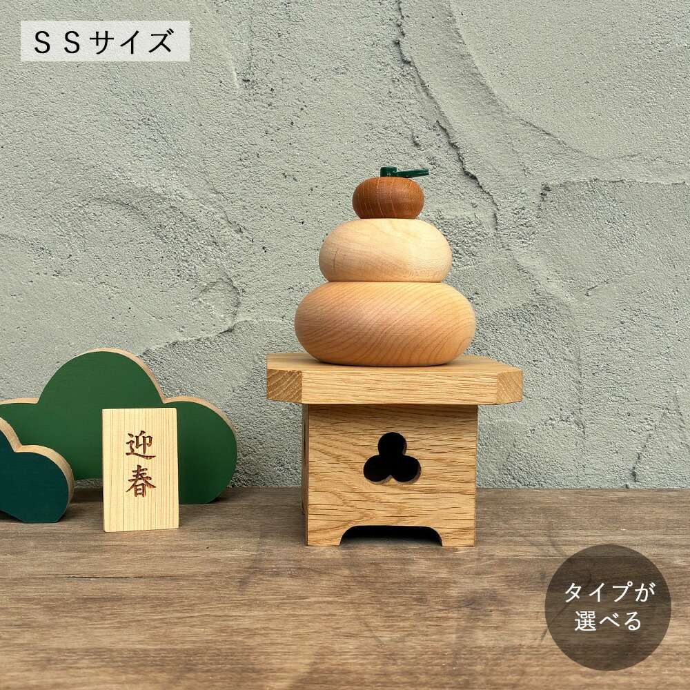 スペースバリヤー【ジオパシックストレス対策・電磁波対策・放射能除染