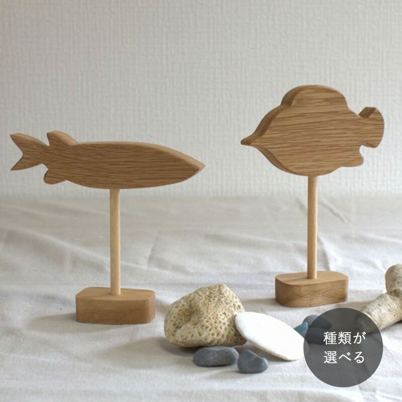 楽天市場】ガラス オブジェ 金魚 さかな フィッシュ 魚
