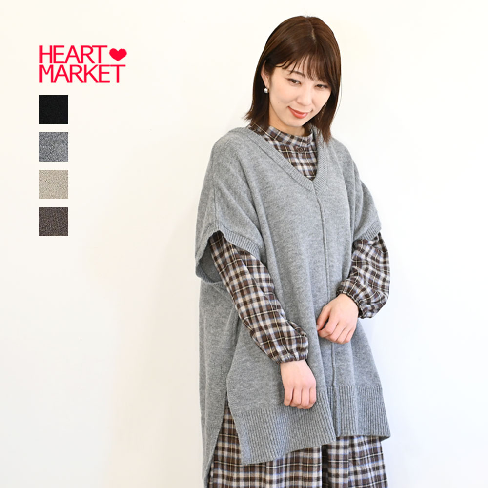 楽天市場】≪SALE 70%OFF≫Vネックベストチュニックレディース