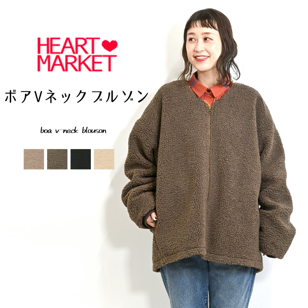 楽天市場】≪SALE 40%OFF≫リバーシブルあったかるいロング