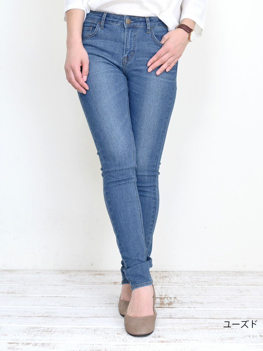 楽天市場 プライスダウン Off Magic Denim Skinny 1904レディース ボトムス パンツ スキニー デニムスキニー マジック ハトマ定番 カジュアル Heart Market 楽天市場店