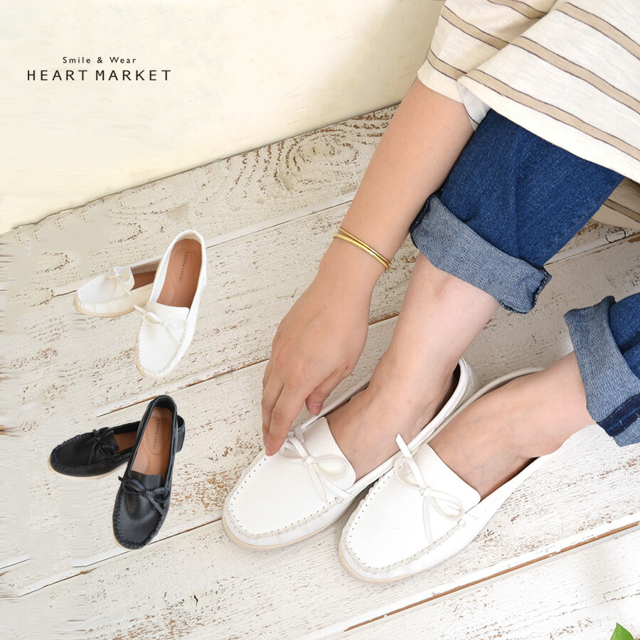 50 素晴らしいデッキシューズ レディース コーデ 人気のファッションスタイル