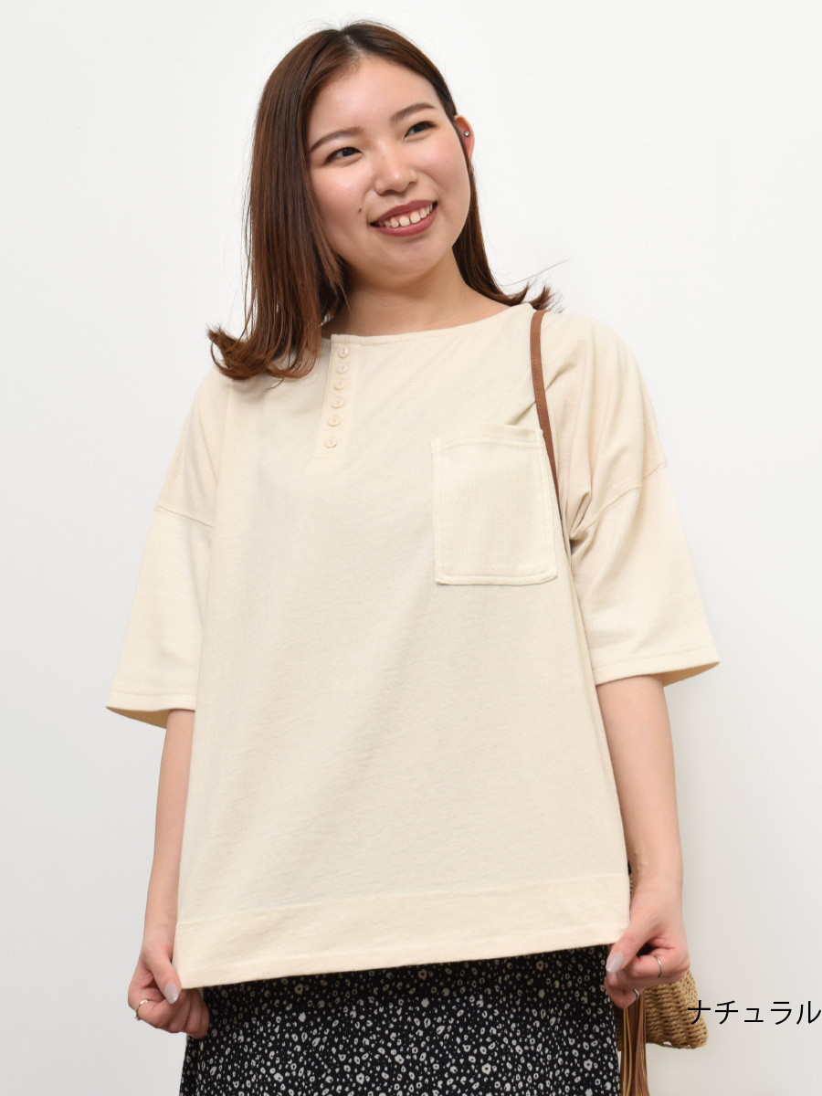 楽天市場 プライスダウン 30 Off Nappalm アシンメトリーhn半袖tシャツレディース Tシャツ アシンメトリー 半袖 ホワイト ナチュラル チャコール 綿 ゆったり おうちコーデ Heart Market 楽天市場店