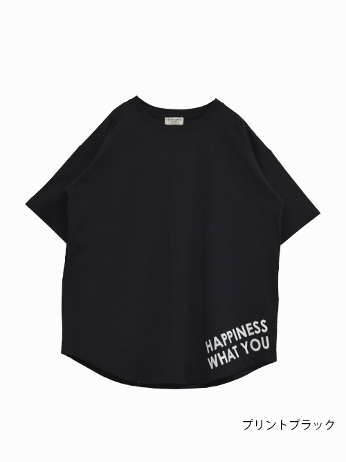 楽天市場 プライスダウン 50 Off Happinessつながるロゴゆったり半袖チュニックレディース チュニック ピンク ホワイト ミント 緑 白 カジュアル 半袖 夏 春 ハトマスト特集 Sale商品 Heart Market 楽天市場店