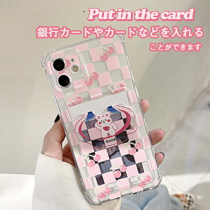 楽天市場】iPhone13 スマホケース ケース iPhoneケース