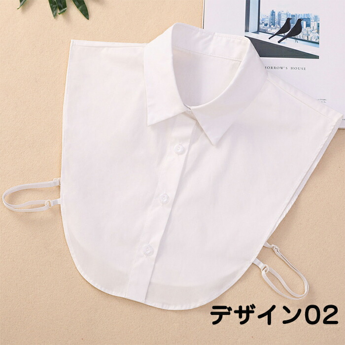 市場 シャツつけ襟 重ね着 シャツ メンズ ブラウス付け襟 レディース 丸襟 偽の襟 つけ襟 ネックカバー シンプル