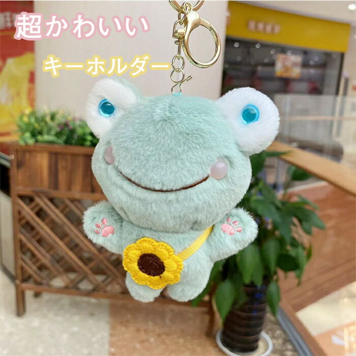 楽天市場】Artist-Made Collection by Seventeen HOSHI TamTam / PLUSH