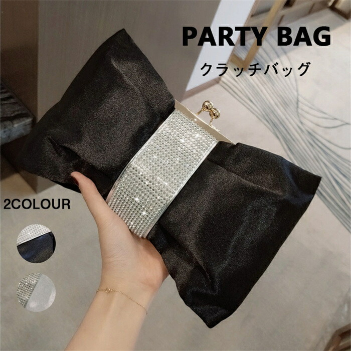 楽天市場】ビッグリボン×ラインストーン クラッチバッグ 2種類