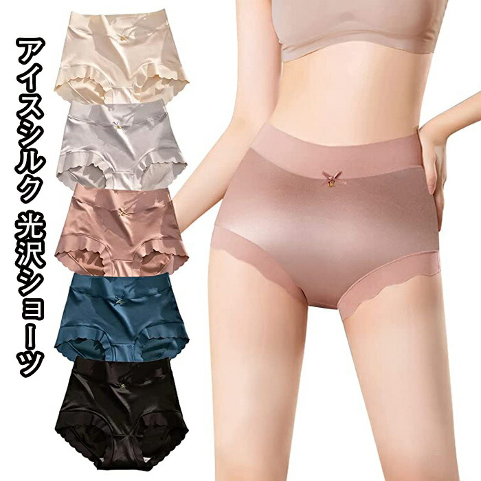 xlx-panties02-1.jpg