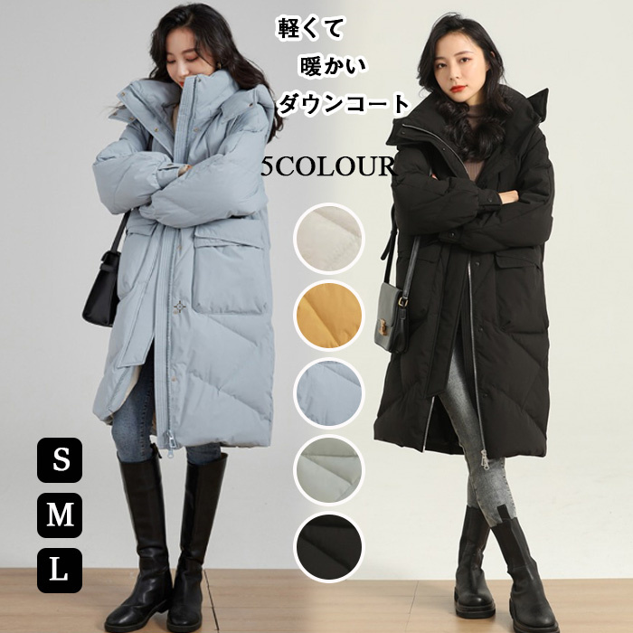 楽天市場】ダウンコート レディース ロング ダウン90% きれいめ