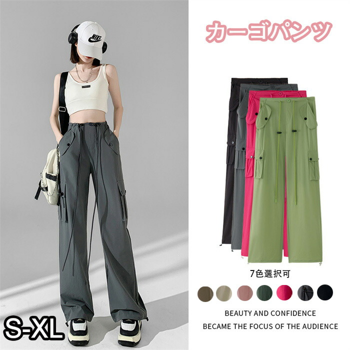 レディースカーゴパンツ スリムフレア ヴィンテージ風 韓国s6102 cjfj804765.jpg