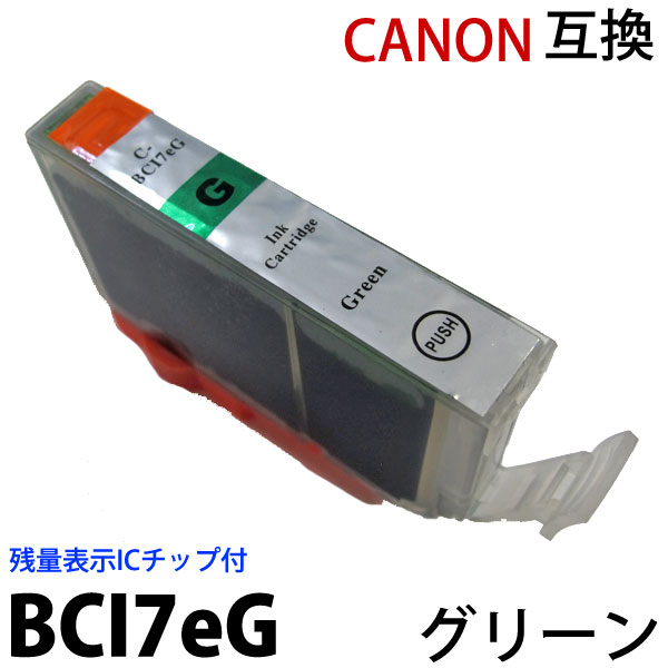 CANON INKJET IP9910 PRINTER DRIVERS WINDOWS 7