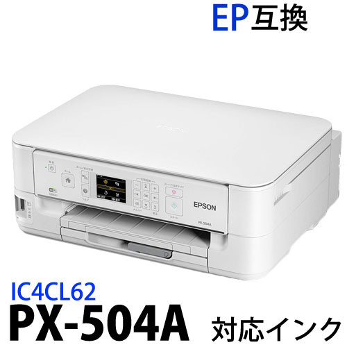 EPSON PX-504A TREIBER HERUNTERLADEN EPSON PX-504A WINDOWS 8 DRIVERS DOWNLOAD