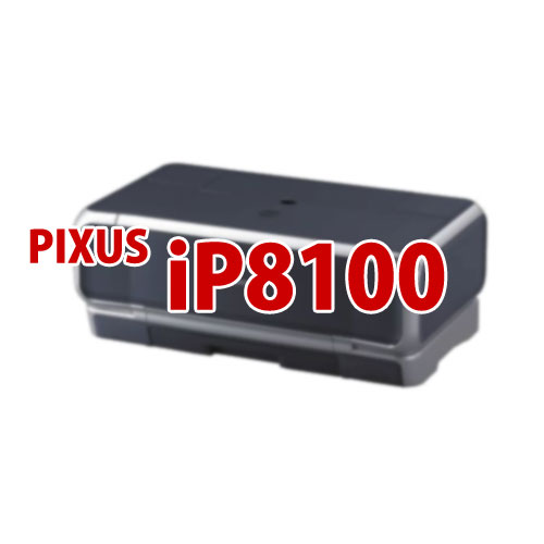 楽天市場 キヤノン ピクサス Pixus Ip8100 専用インク Bci7e シリーズ対応7色セット 新品 Canonキヤノン ピクサス Pixus インク 残量表示icチップ付 Bci7ebk 7ec 7em 7ey 7epc 7epm 7er キャノン Canon 対応 汎用インク ハートライフshop