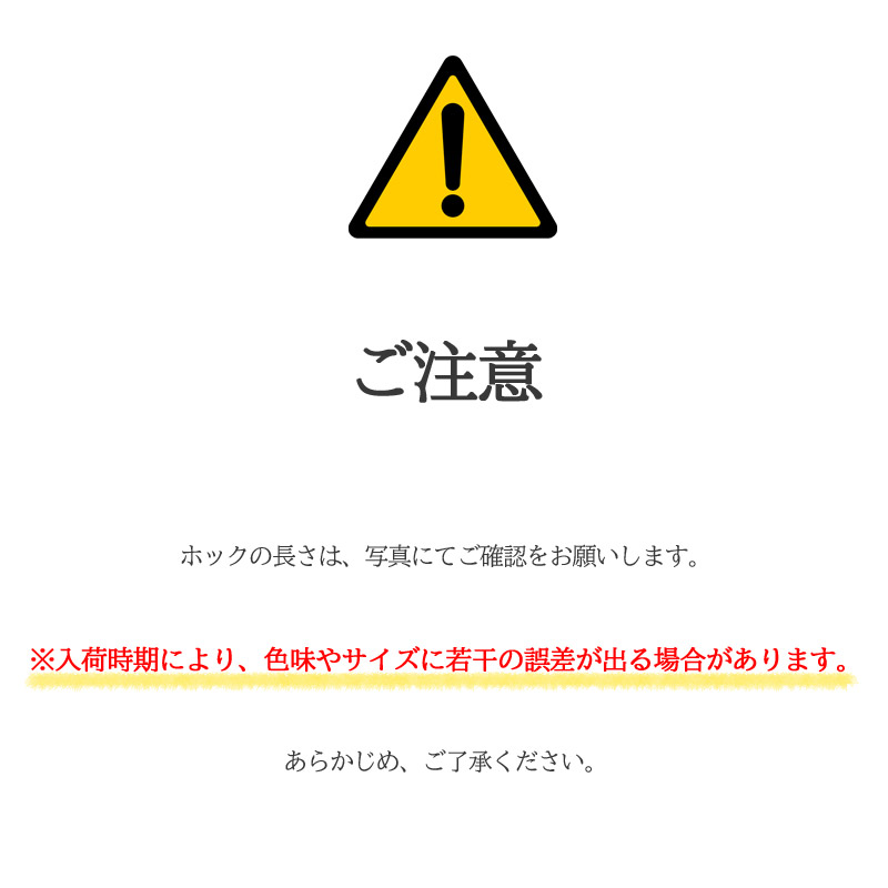 市場 1枚 延長 ゴム ブラジャー 3段 3列 2列 ジョイント 2段 4段 ホック 伸びる アンダー ブラホック 下着