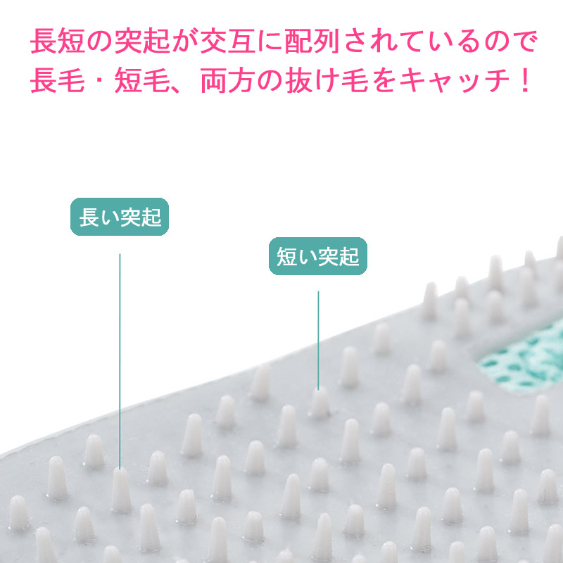 楽天市場 右手用 毛取り グルーミング グローブ 手袋 ペット 抜け毛 掃除 猫 犬 シリコン 抜け毛取り ブラッシング マッサージ 毛玉 メッシュ ゴム ペットの毛 換毛期 ハートライフshop