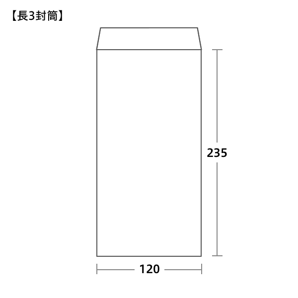 楽天市場 長3封筒 カラー封筒 ブラック 85g ヨコ貼 100枚長3 長形3号 カラー カラークラフト 黒 封筒 ハート Online Shop 楽天市場店