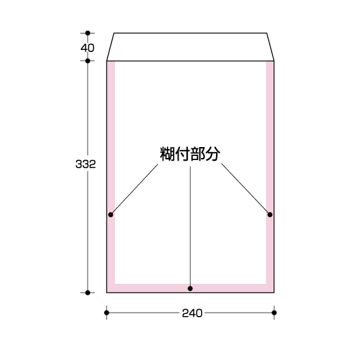 楽天市場 角2封筒 ホワイト 枠なし 50枚 レーザープリンター専用紙 角2 角形2号 封筒 白 白封筒 ハート Online Shop 楽天市場店