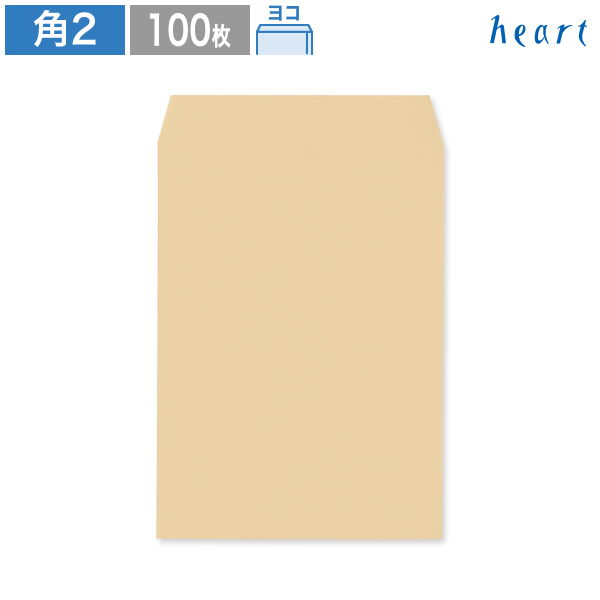 Heart Onlineshop Craft Envelope 85 G Side 貼 100 Pieces Corner 2
