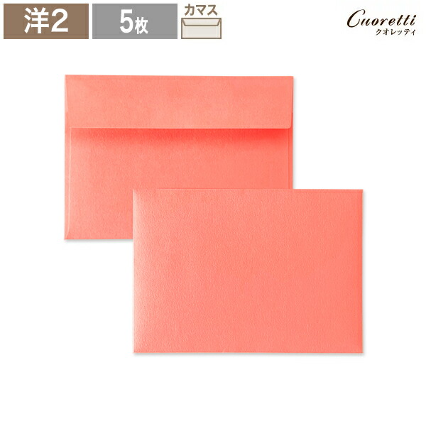 【専用】雑貨　2点 Amazon.com: Homxi Sterling Silver Ring 925 for Women,Womens