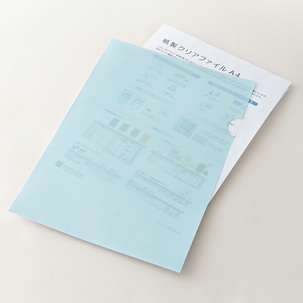 新品 クリアファイル 500枚 新品 未使用 透明 ファイル バインダー Sistagua Com