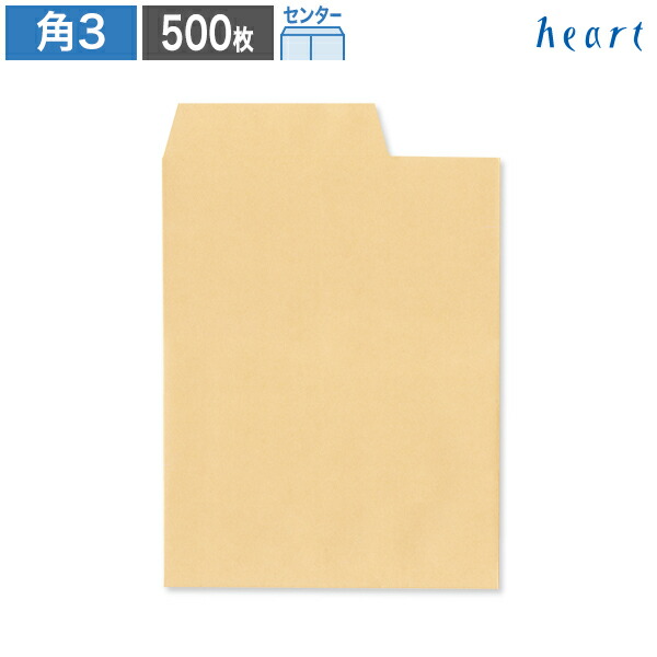 ハートくま＊ ダイカット宛名シール20枚set ハートくま＊ ダイカット宛名シール20枚set Amazon | ぽすくま