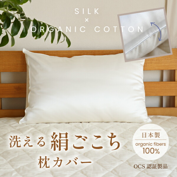 百貨店SALE客体生産物はこちら！（6/4 20:00～6/11 1:59）