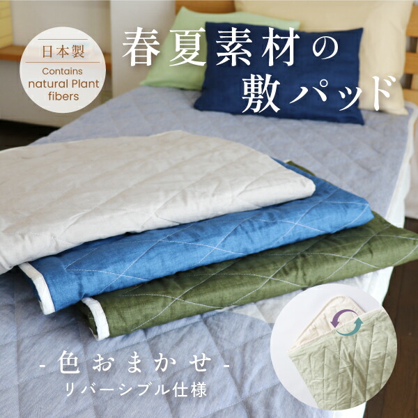 ハート型の「生まれながら原料品」枕の選び方