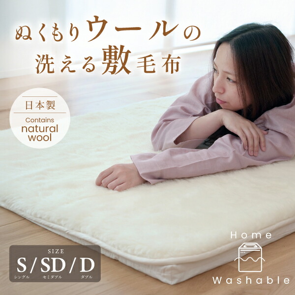 百貨店SALE客体生産物はこちら！（6/4 20:00～6/11 1:59）