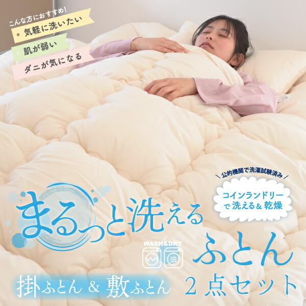 百貨店SALE客体生産品はこちら！（6/4 20:00～6/11 1:59）