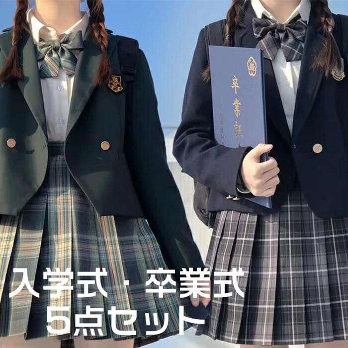 「冬のぬくもり特集｜レディース アウター・マフラー・グローブ・シューズ寄せ合わせ」