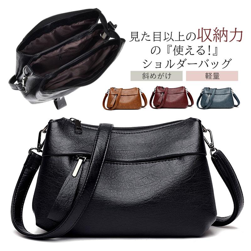 春新作 ビジネスバッグ ブリーフケース メンズ PC対応 自立型