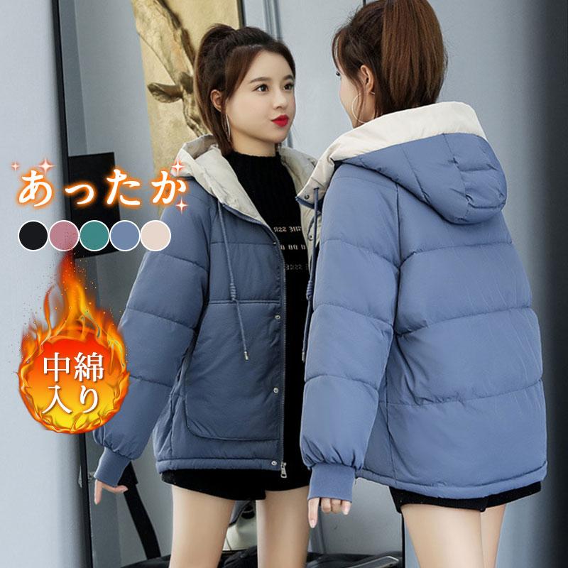 楽天市場】ダウンコート レディース 秋 冬 中綿コート ショットコート