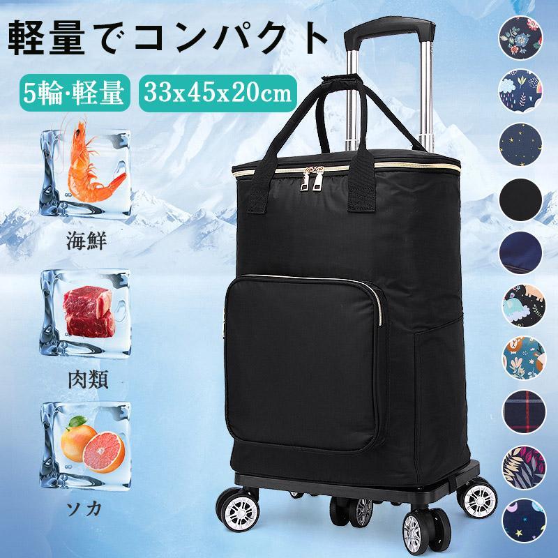 【 Xmasバーゲン】座れるオシャレカート★竹虎スマイルキャリー 竹虎]スマイルキャリー | KOBUNSHA SELECT SHOP | [竹虎