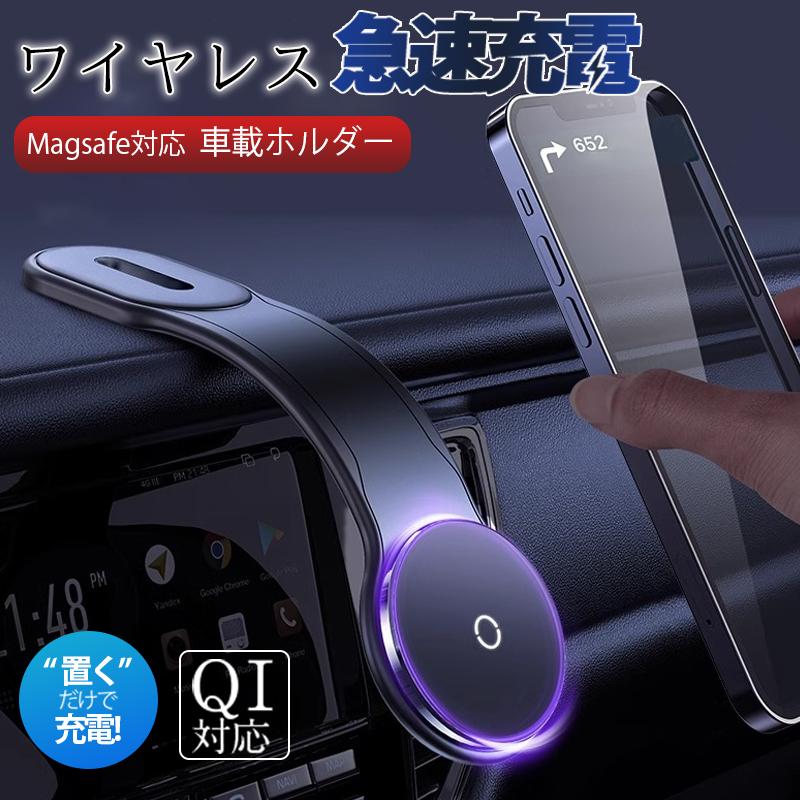 楽天市場】RAVPOWER モバイルホルダーセットMOBILE HOLDER