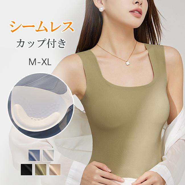 お値下げ！　ダイアナ　ナイトブラタンクトップ crs-76rb76_1.jpg