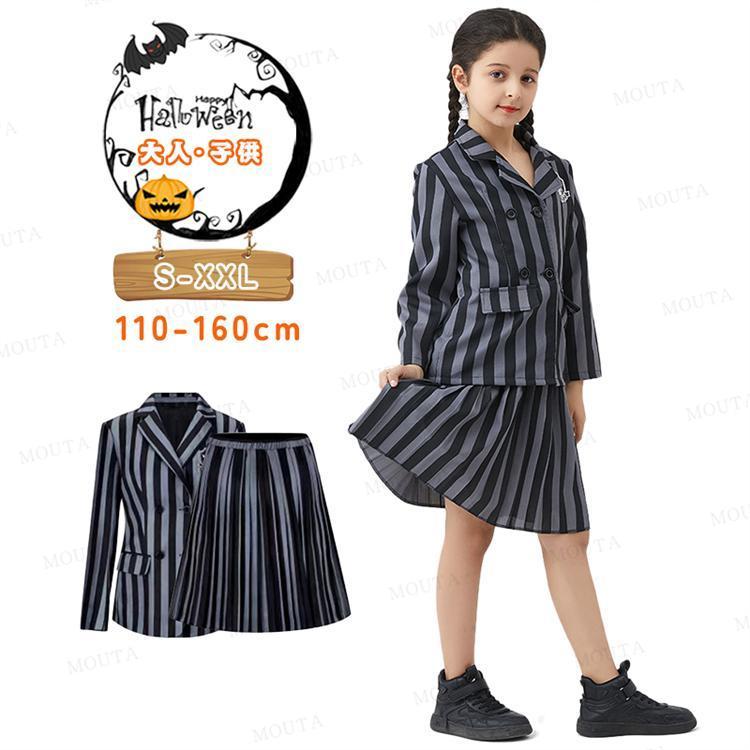 ハロウィン 衣装 魔女 制服 スーツ 女の子 レディース 子供 吸血鬼 バンパイア 子供用 コスチューム 仮装 パーティー イベント 発表会 お化け