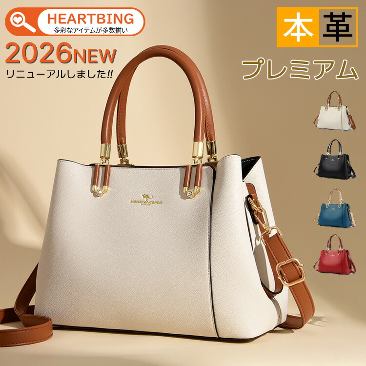 楽天市場】【高品質牛革/2WAY/スカーフ付き/オシャレ】本革 レディース