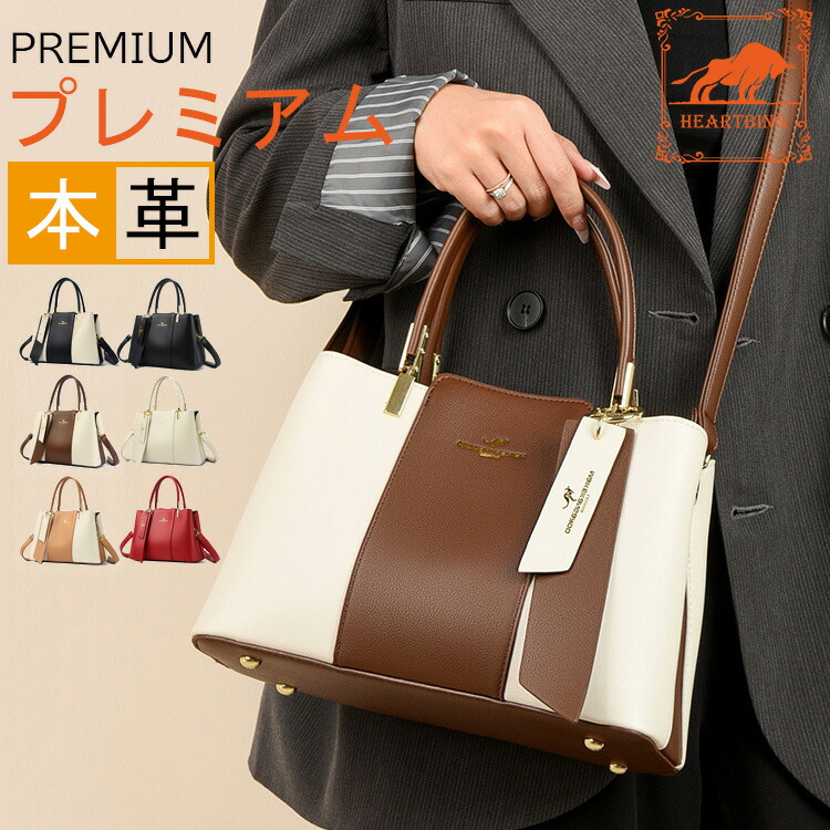 DELUXE 牛革製メールバッグ DELUXE 牛革製メールバッグ