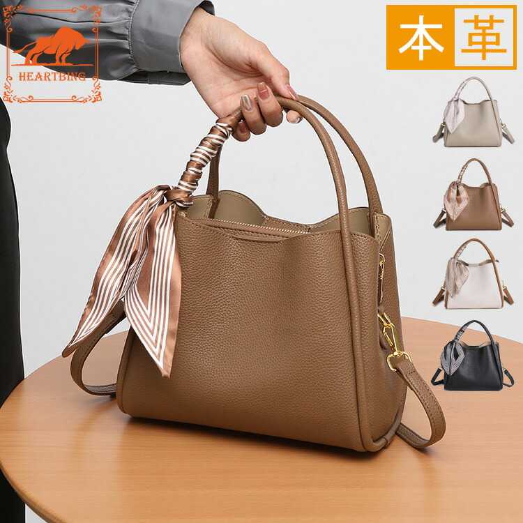 楽天市場】【高品質牛革/オシャレ/三つ仕切り/大容量/2way】本革