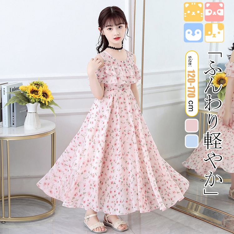 楽天市場】【夏定番！マキシワンピース シフォン 】送料無料 130-170cm