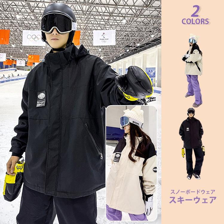 ヘリーハンセン　スノーボードウェア　スノボ パンツ　レディース　黒 ブラック　M ヘリーハンセン スノーボードウェア スノボ パンツ レディース