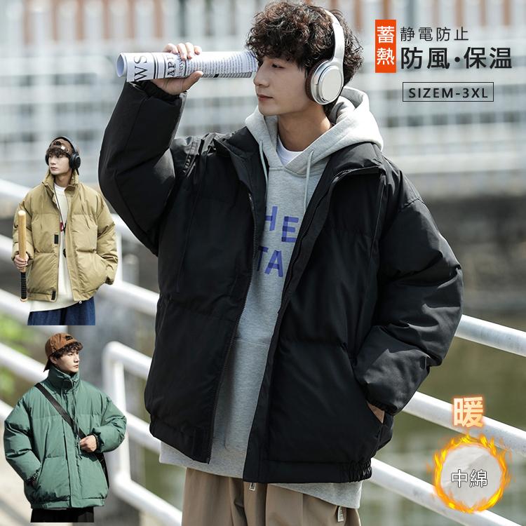 楽天市場】ダウンジャケット メンズ 軽量 おしゃれ ダウンコート