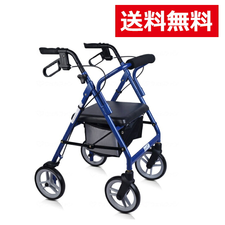 【メーカー直送品】 介護 福祉用具 歩行関連 歩行車 折りたたみ ジャパンベースモデル WBM82J ブルー