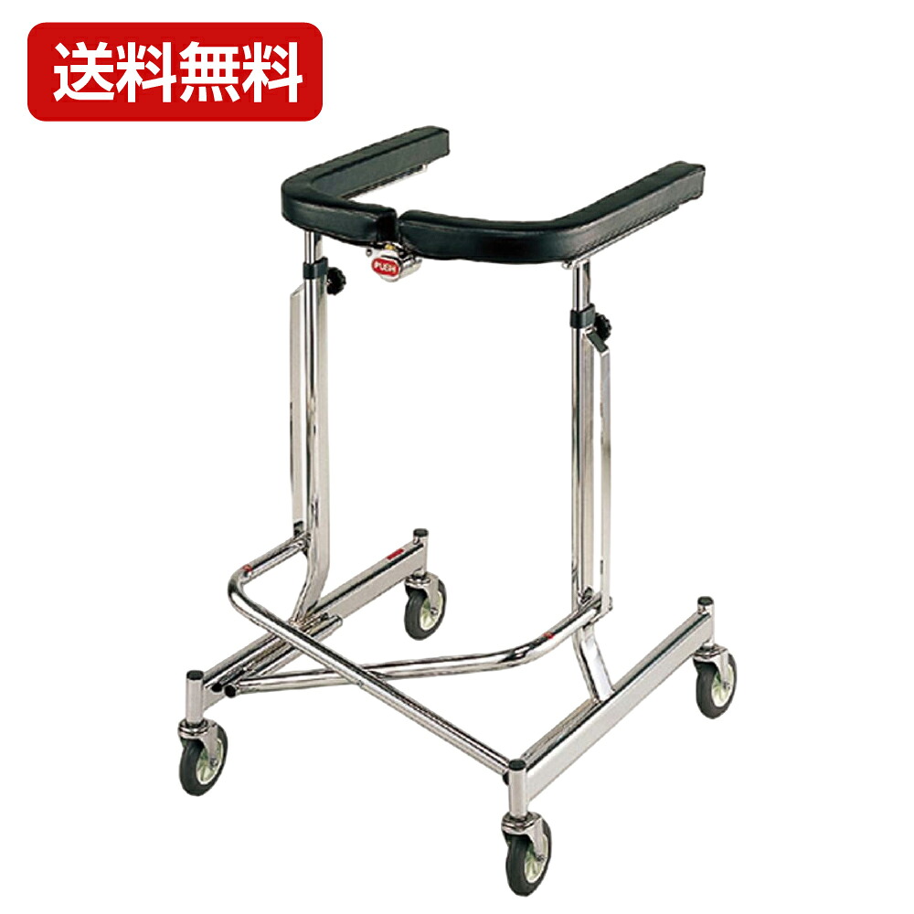 手押し車 老人 歩行器 老人 自立 介護 歩行器 アルコーDX / 100009 [非課税] 39,189円